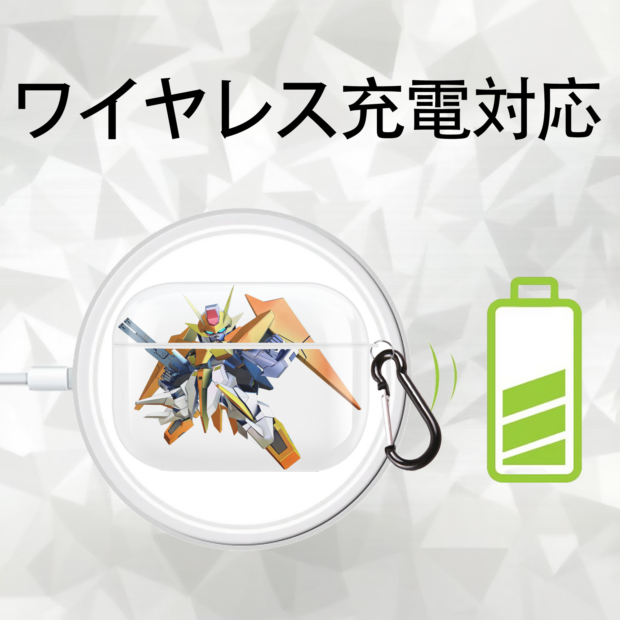 機動戦士ガンダム Mobile Suit Gundam 【AirPods Pro用】ハードシェル保護ケース 耐衝撃・防指紋・カラビナ付き商品仕様