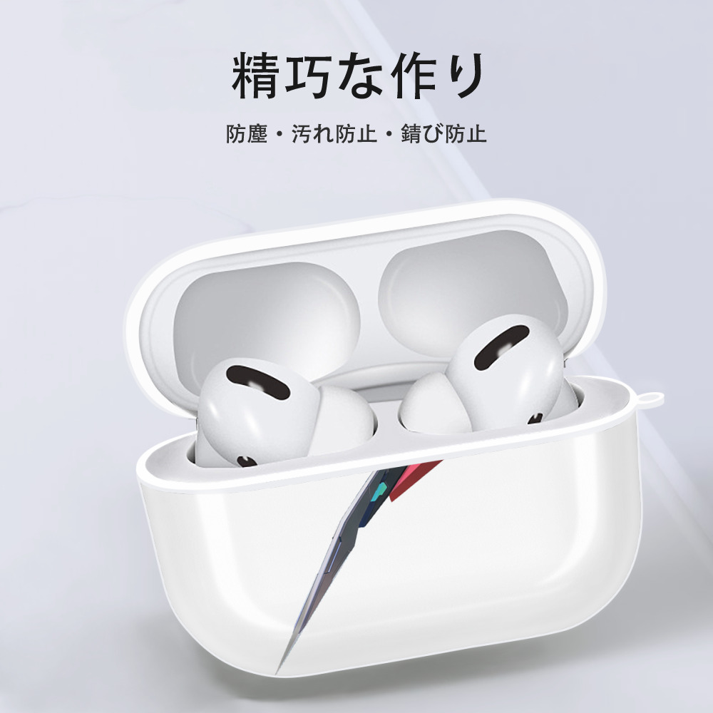 機動戦士ガンダム Mobile Suit Gundam 【AirPods Pro用】ハードシェル保護ケース 耐衝撃・防指紋・カラビナ付き商品仕様