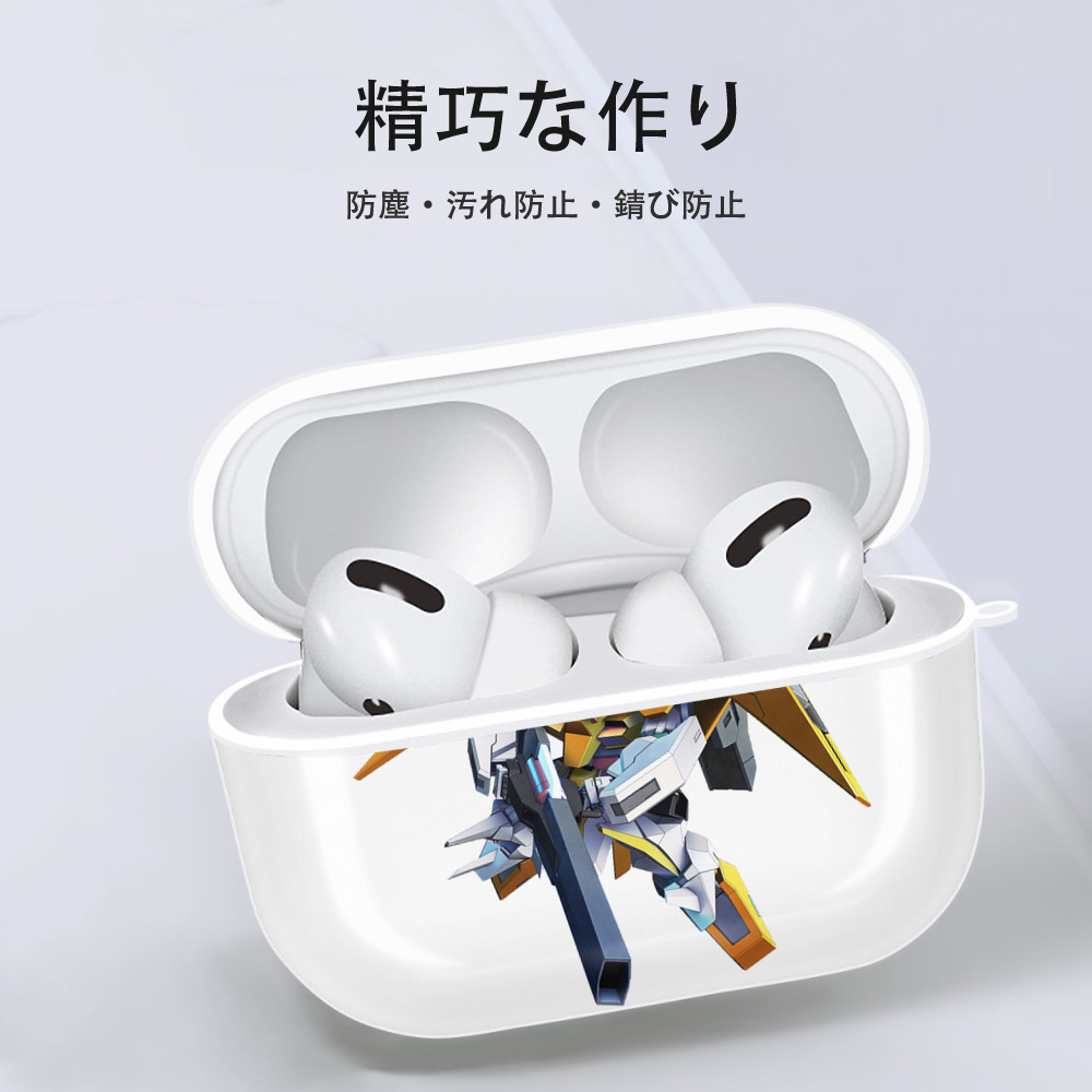 機動戦士ガンダム Mobile Suit Gundam 【AirPods Pro用】ハードシェル保護ケース 耐衝撃・防指紋・カラビナ付き商品仕様