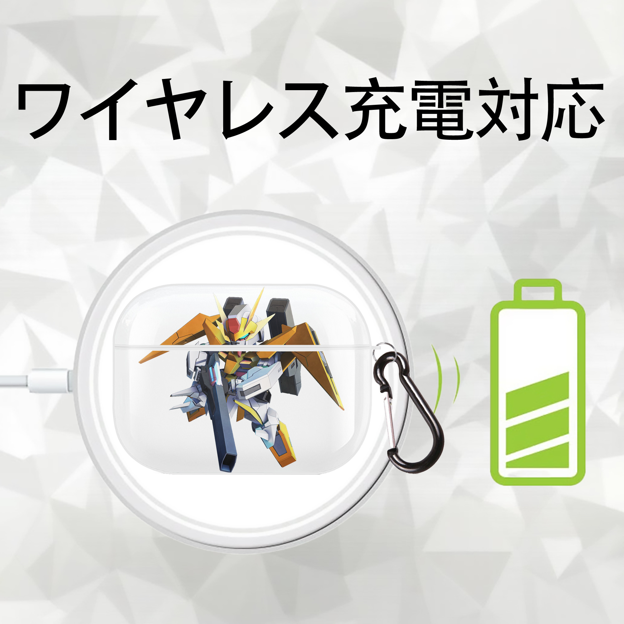 機動戦士ガンダム Mobile Suit Gundam 【AirPods Pro用】ハードシェル保護ケース 耐衝撃・防指紋・カラビナ付き商品仕様