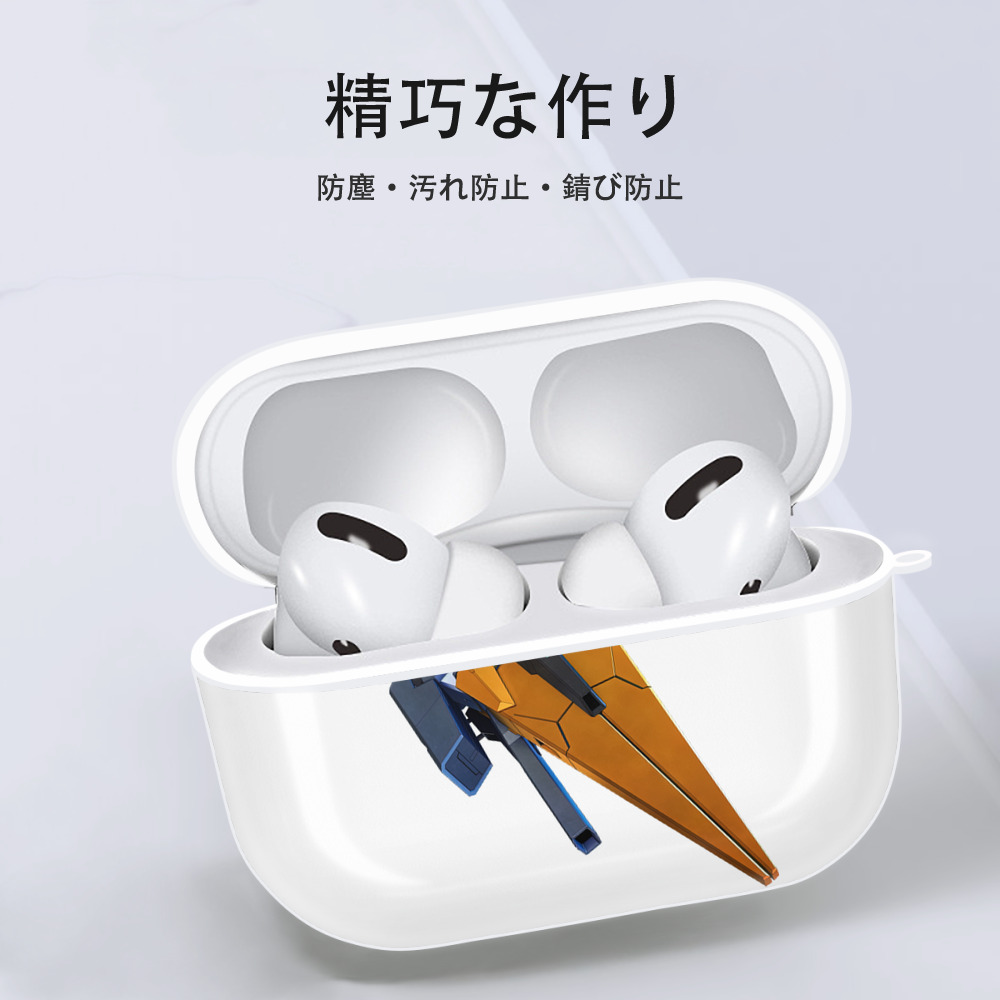 機動戦士ガンダム Mobile Suit Gundam 【AirPods Pro用】ハードシェル保護ケース 耐衝撃・防指紋・カラビナ付き商品仕様