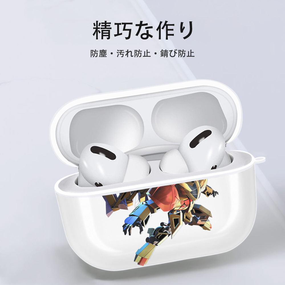 機動戦士ガンダム Mobile Suit Gundam 【AirPods Pro用】ハードシェル保護ケース 耐衝撃・防指紋・カラビナ付き商品仕様