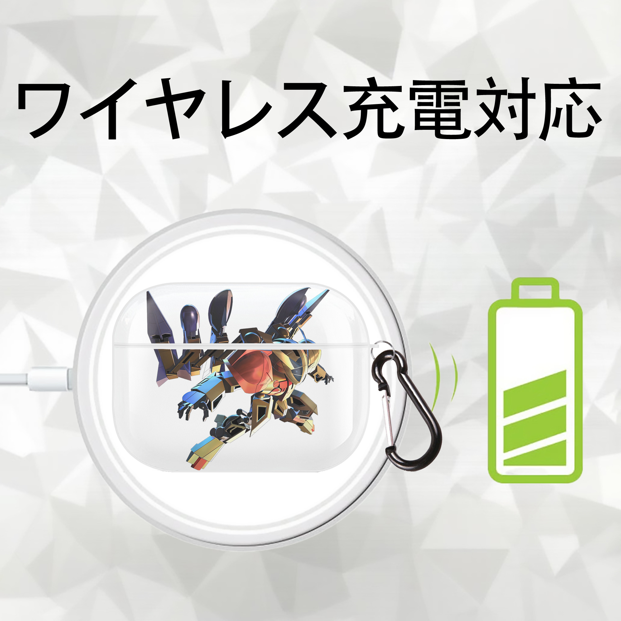 機動戦士ガンダム Mobile Suit Gundam 【AirPods Pro用】ハードシェル保護ケース 耐衝撃・防指紋・カラビナ付き商品仕様