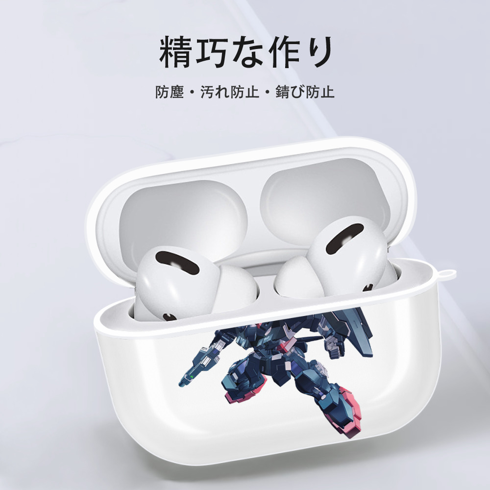 機動戦士ガンダム Mobile Suit Gundam 【AirPods Pro用】ハードシェル保護ケース 耐衝撃・防指紋・カラビナ付き商品仕様