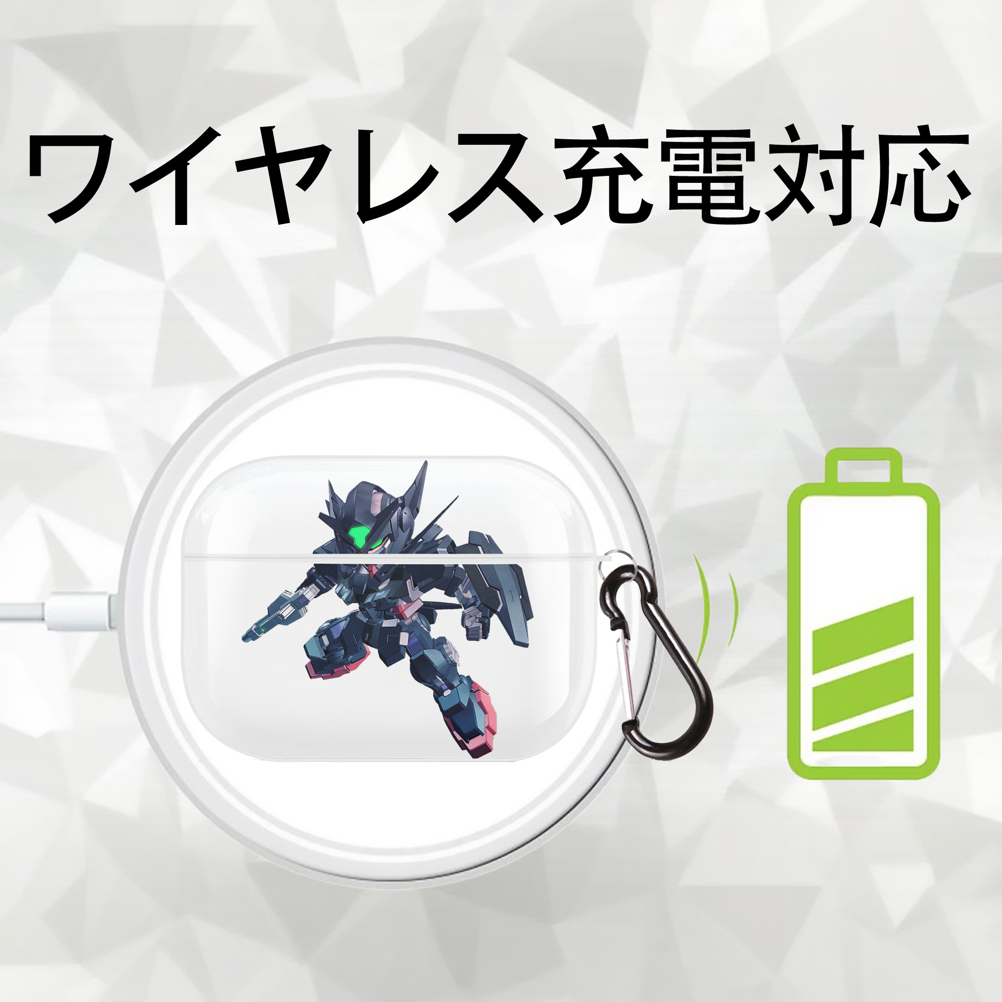 機動戦士ガンダム Mobile Suit Gundam 【AirPods Pro用】ハードシェル保護ケース 耐衝撃・防指紋・カラビナ付き商品仕様