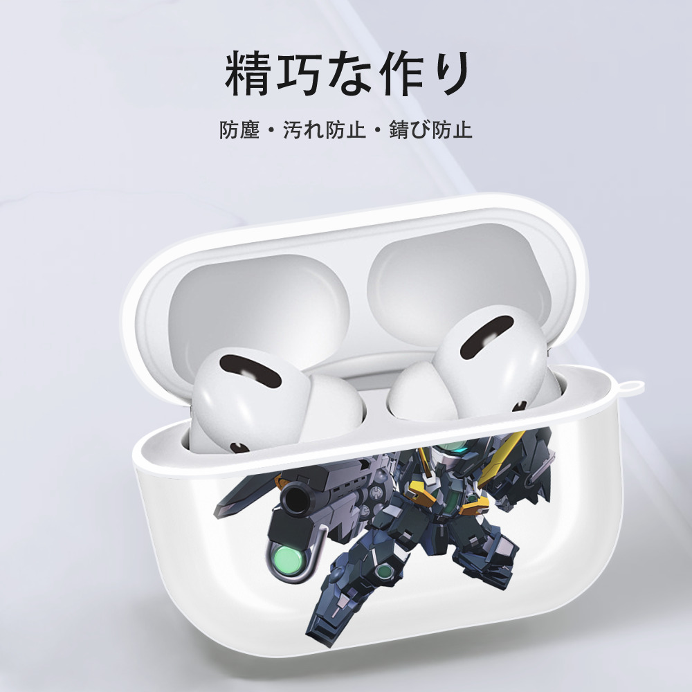 機動戦士ガンダム Mobile Suit Gundam 【AirPods Pro用】ハードシェル保護ケース 耐衝撃・防指紋・カラビナ付き商品仕様