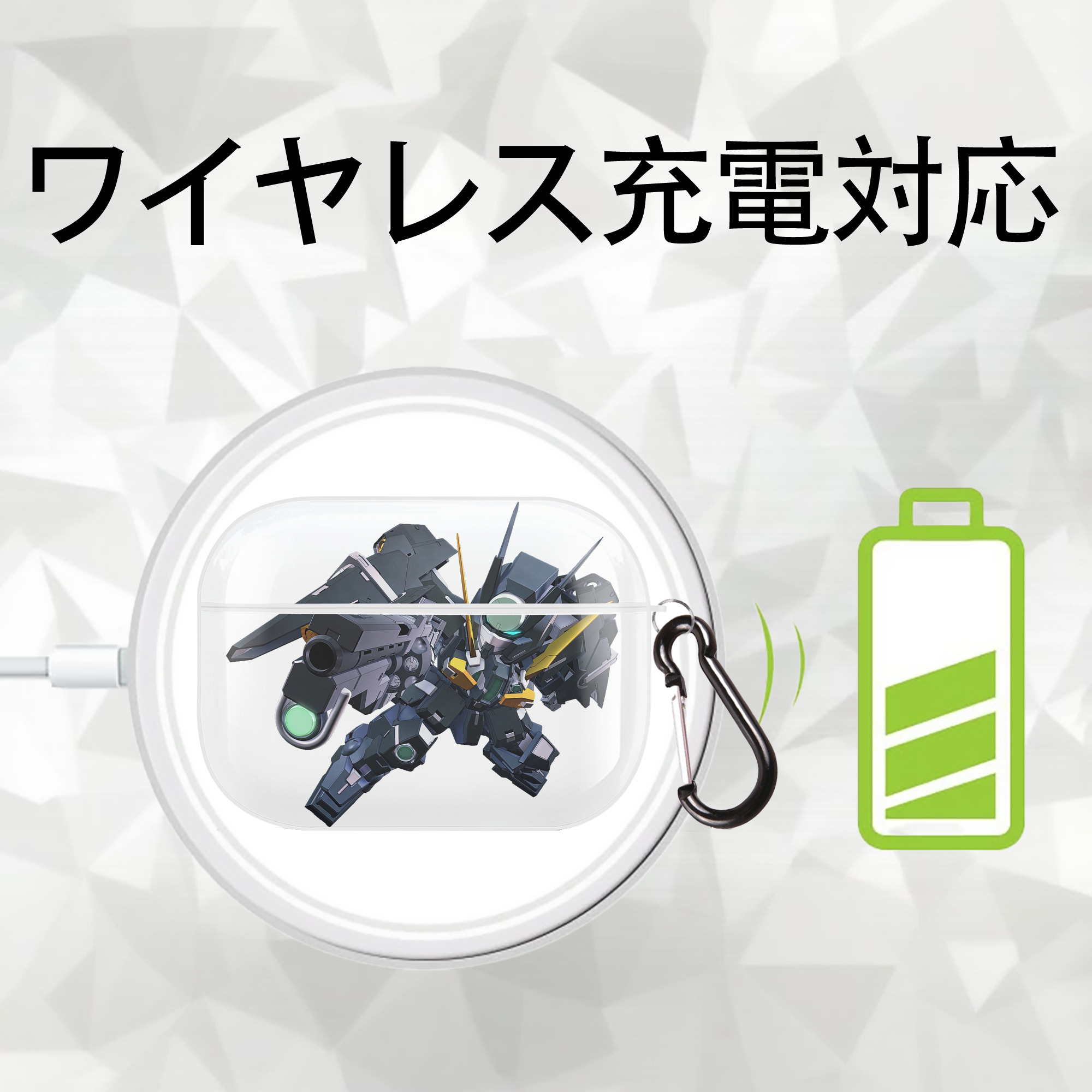 機動戦士ガンダム Mobile Suit Gundam 【AirPods Pro用】ハードシェル保護ケース 耐衝撃・防指紋・カラビナ付き商品仕様