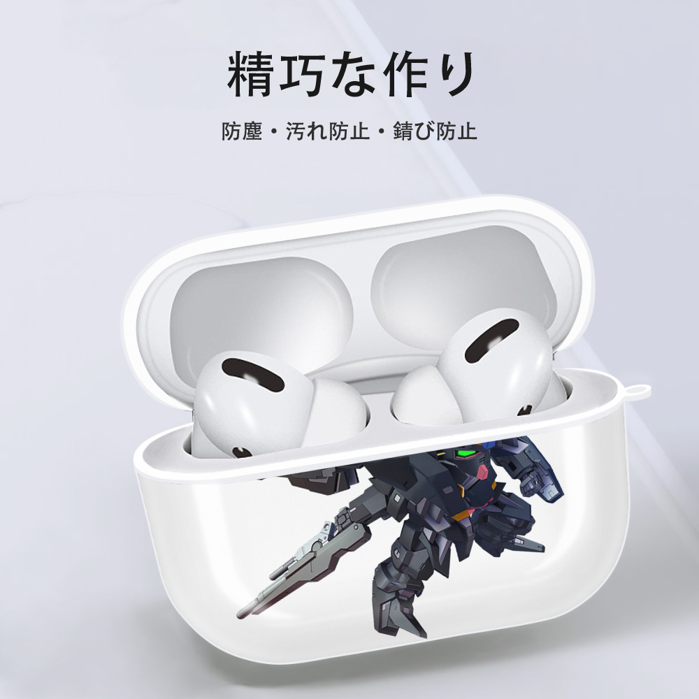 機動戦士ガンダム Mobile Suit Gundam 【AirPods Pro用】ハードシェル保護ケース 耐衝撃・防指紋・カラビナ付き商品仕様