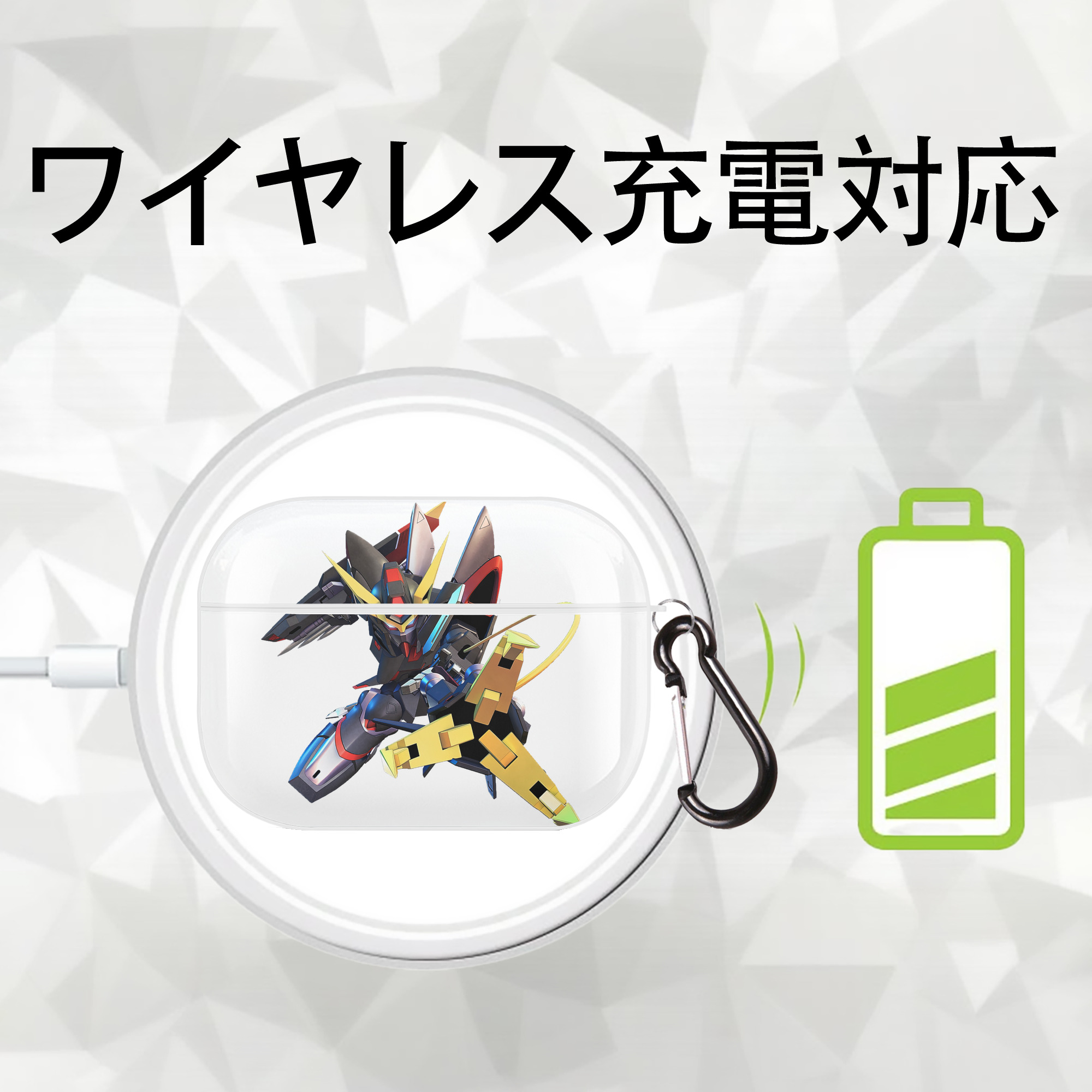 機動戦士ガンダム Mobile Suit Gundam 【AirPods Pro用】ハードシェル保護ケース 耐衝撃・防指紋・カラビナ付き商品仕様