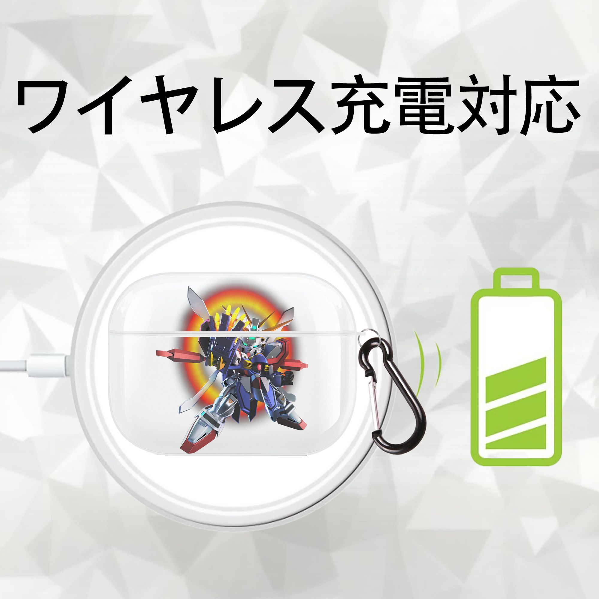機動戦士ガンダム Mobile Suit Gundam 【AirPods Pro用】ハードシェル保護ケース 耐衝撃・防指紋・カラビナ付き商品仕様