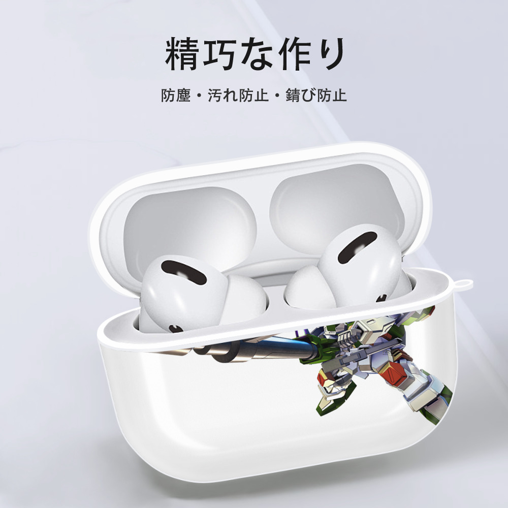 機動戦士ガンダム Mobile Suit Gundam 【AirPods Pro用】ハードシェル保護ケース 耐衝撃・防指紋・カラビナ付き商品仕様