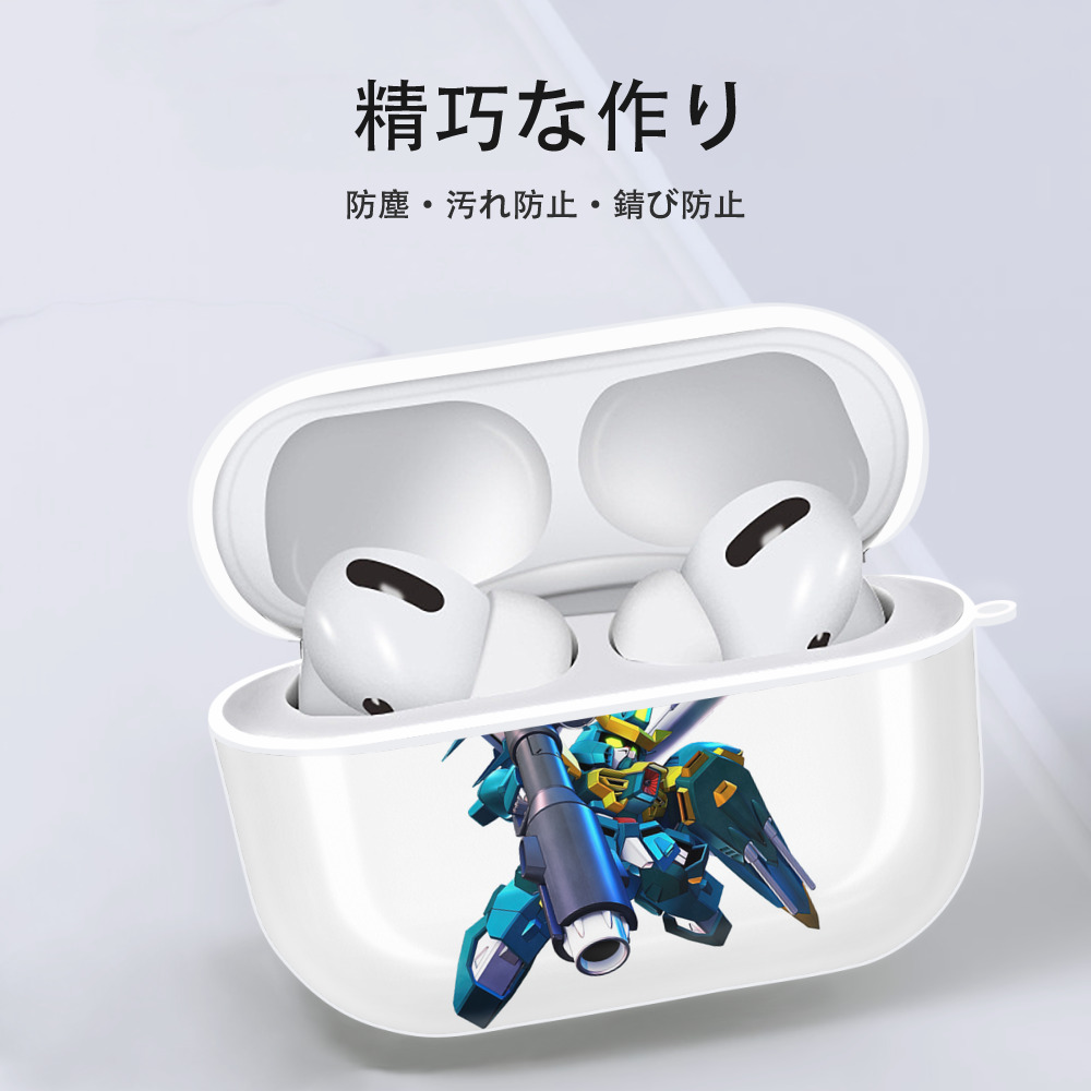 機動戦士ガンダム Mobile Suit Gundam 【AirPods Pro用】ハードシェル保護ケース 耐衝撃・防指紋・カラビナ付き商品仕様
