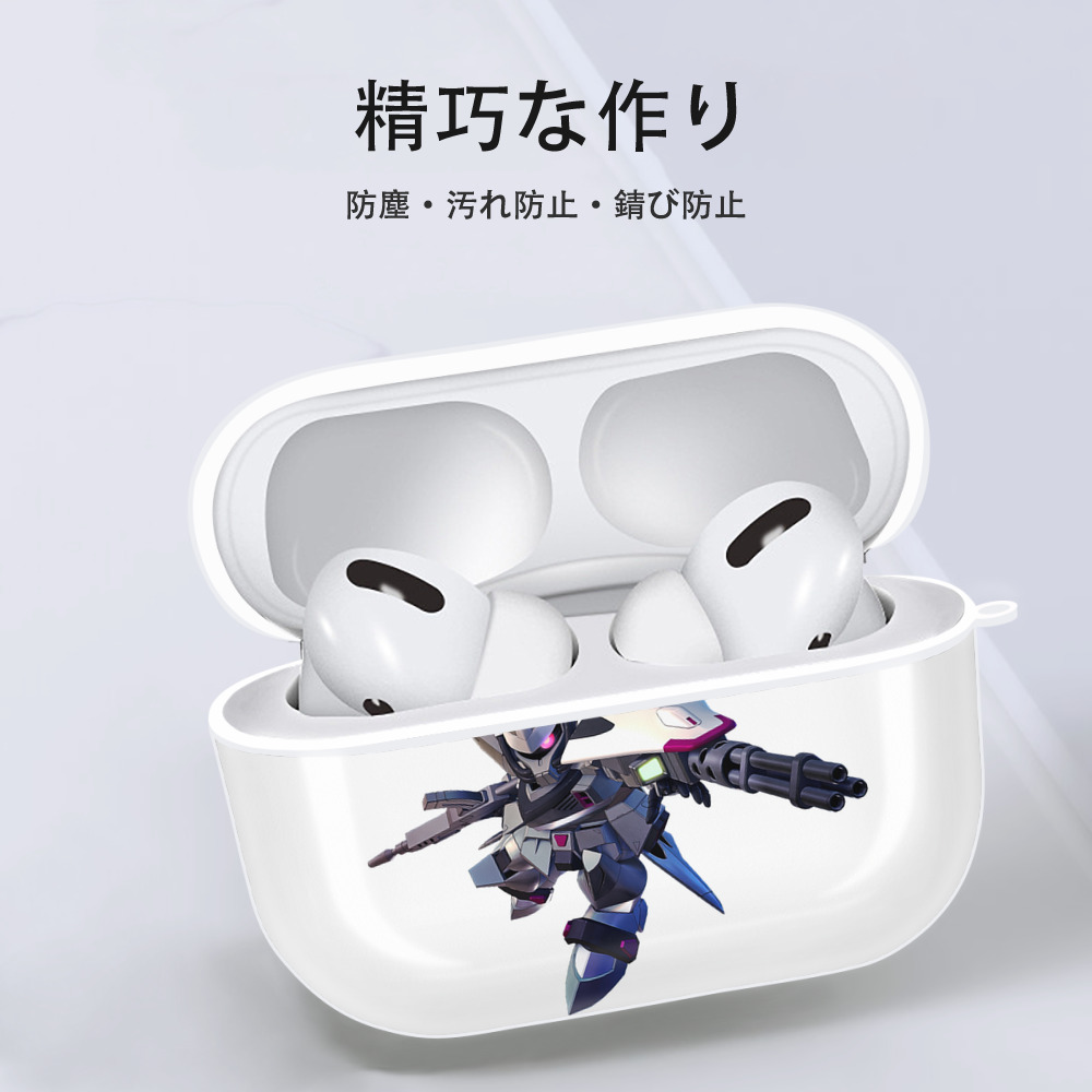 機動戦士ガンダム Mobile Suit Gundam 【AirPods Pro用】ハードシェル保護ケース 耐衝撃・防指紋・カラビナ付き商品仕様