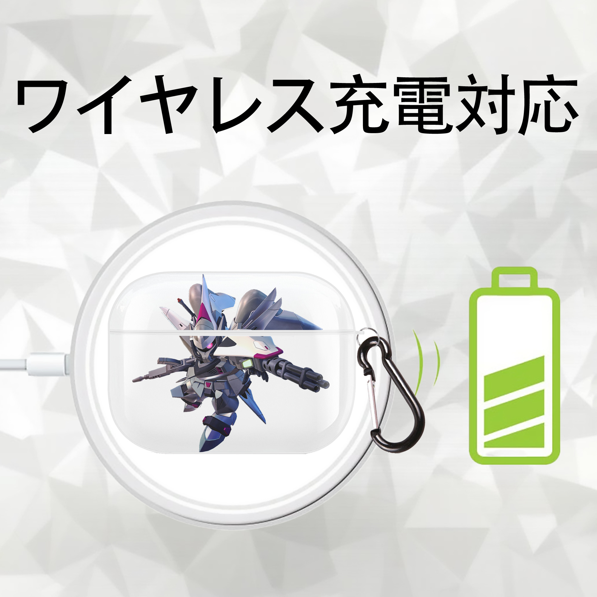 機動戦士ガンダム Mobile Suit Gundam 【AirPods Pro用】ハードシェル保護ケース 耐衝撃・防指紋・カラビナ付き商品仕様