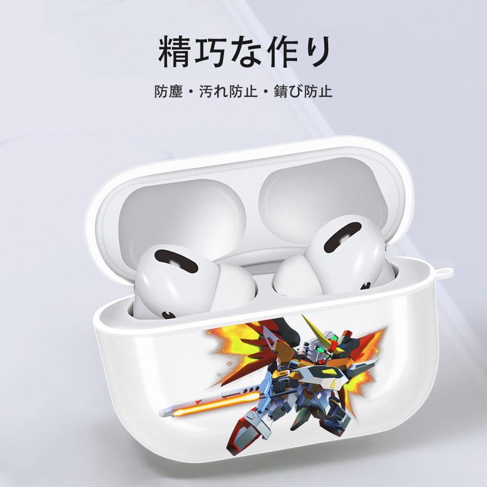 機動戦士ガンダム Mobile Suit Gundam 【AirPods Pro用】ハードシェル保護ケース 耐衝撃・防指紋・カラビナ付き商品仕様