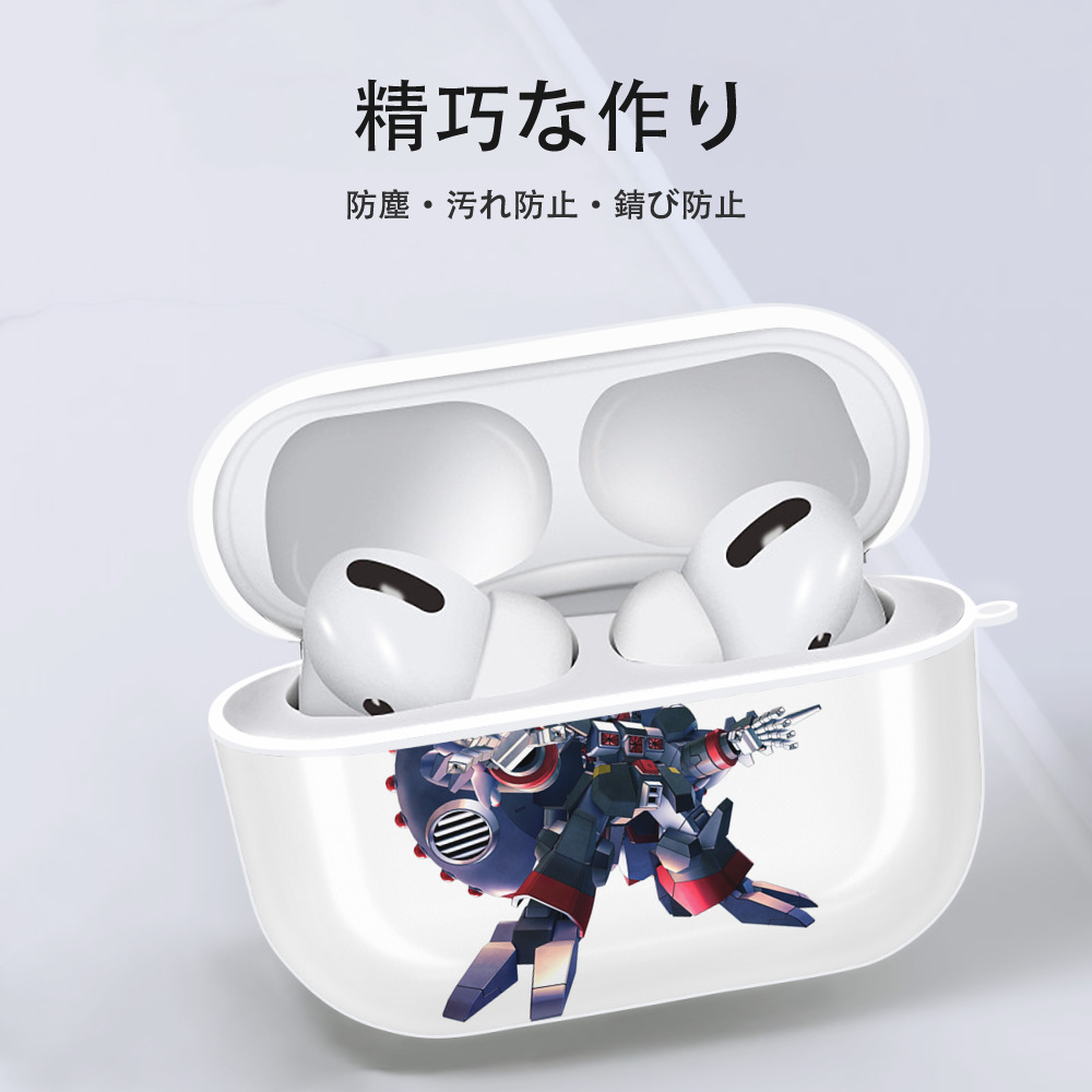 機動戦士ガンダム Mobile Suit Gundam 【AirPods Pro用】ハードシェル保護ケース 耐衝撃・防指紋・カラビナ付き商品仕様