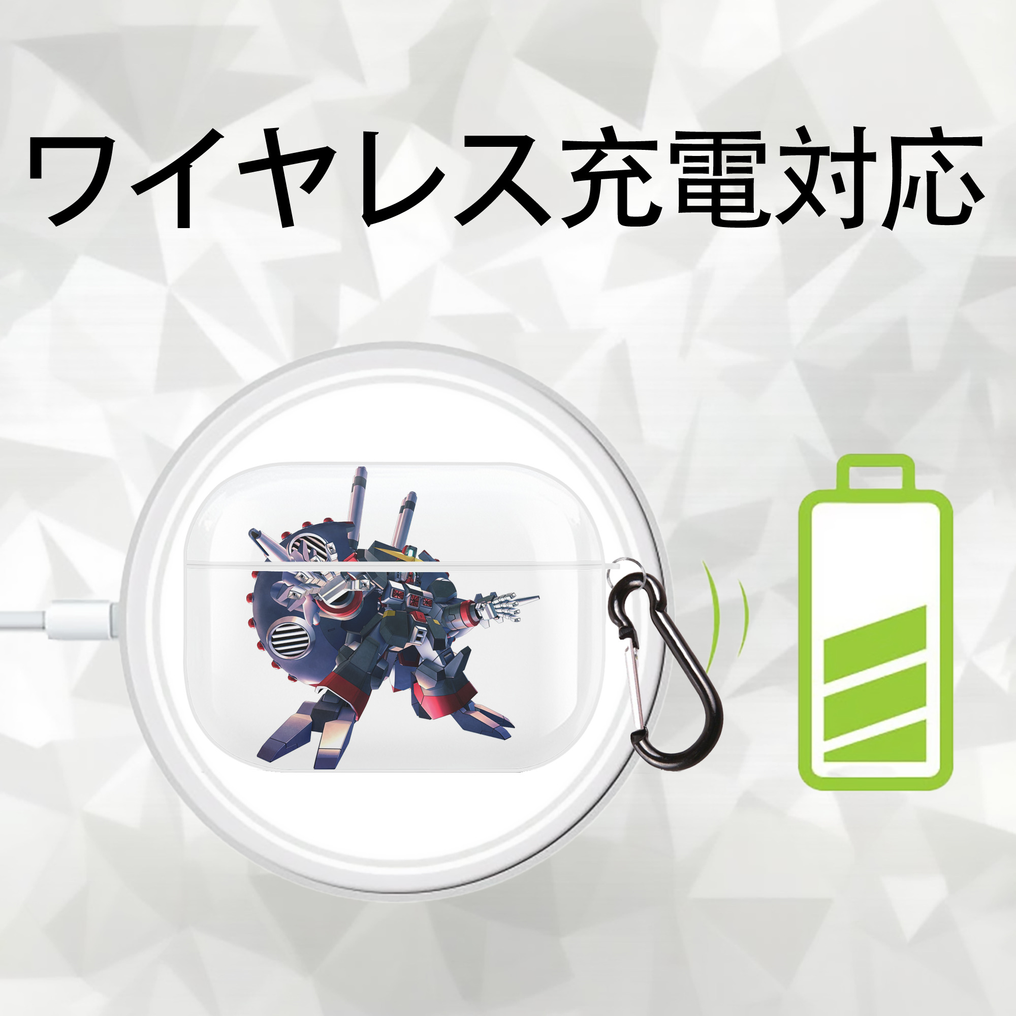機動戦士ガンダム Mobile Suit Gundam 【AirPods Pro用】ハードシェル保護ケース 耐衝撃・防指紋・カラビナ付き商品仕様