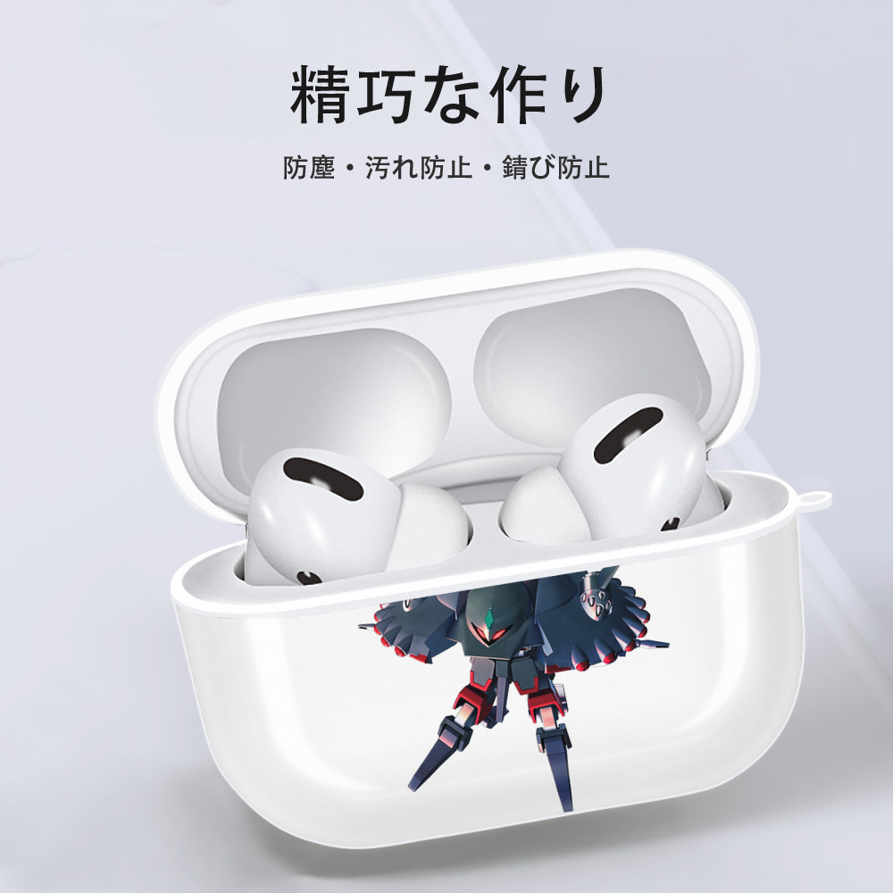 機動戦士ガンダム Mobile Suit Gundam 【AirPods Pro用】ハードシェル保護ケース 耐衝撃・防指紋・カラビナ付き商品仕様