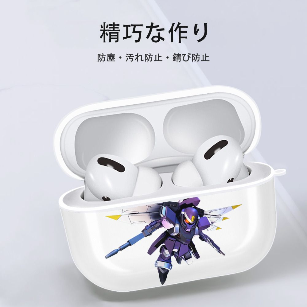 機動戦士ガンダム Mobile Suit Gundam 【AirPods Pro用】ハードシェル保護ケース 耐衝撃・防指紋・カラビナ付き商品仕様