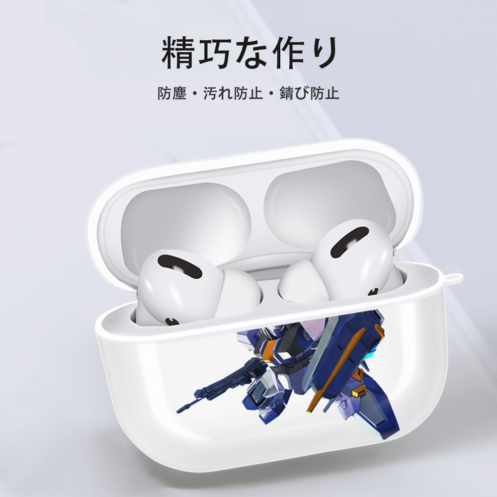 機動戦士ガンダム Mobile Suit Gundam 【AirPods Pro用】ハードシェル保護ケース 耐衝撃・防指紋・カラビナ付き商品仕様