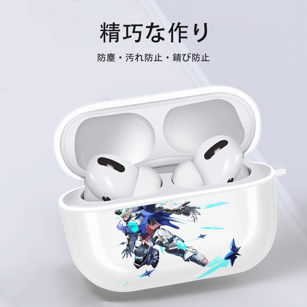 機動戦士ガンダム Mobile Suit Gundam 【AirPods Pro用】ハードシェル保護ケース 耐衝撃・防指紋・カラビナ付き商品仕様