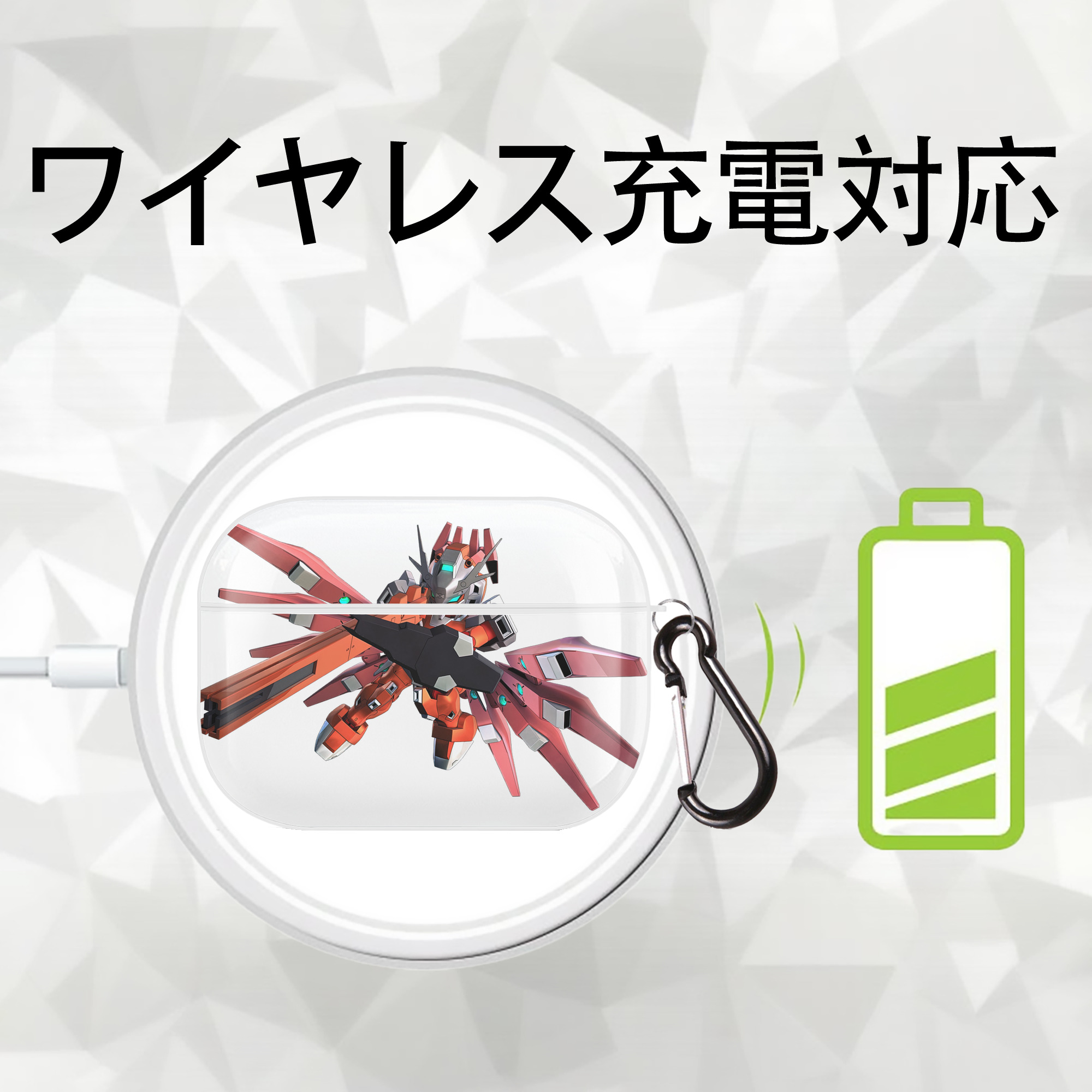 機動戦士ガンダム Mobile Suit Gundam 【AirPods Pro用】ハードシェル保護ケース 耐衝撃・防指紋・カラビナ付き商品仕様