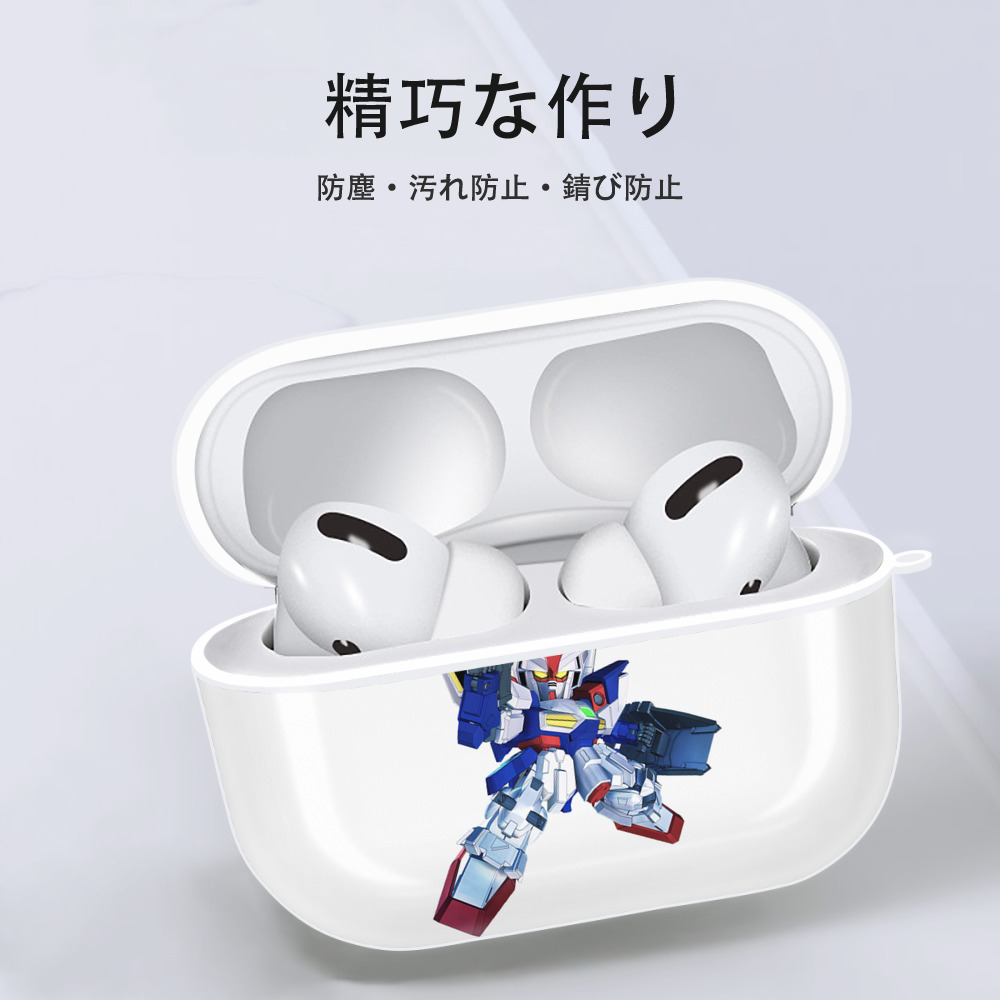 機動戦士ガンダム Mobile Suit Gundam 【AirPods Pro用】ハードシェル保護ケース 耐衝撃・防指紋・カラビナ付き商品仕様