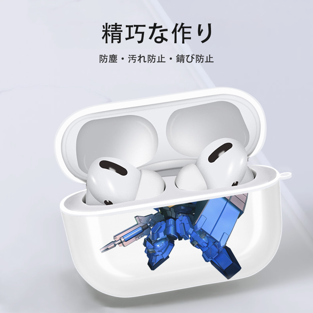 機動戦士ガンダム Mobile Suit Gundam 【AirPods Pro用】ハードシェル保護ケース 耐衝撃・防指紋・カラビナ付き商品仕様