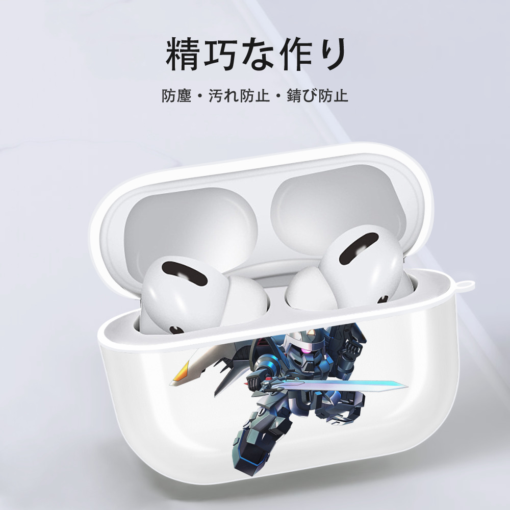 機動戦士ガンダム Mobile Suit Gundam 【AirPods Pro用】ハードシェル保護ケース 耐衝撃・防指紋・カラビナ付き商品仕様