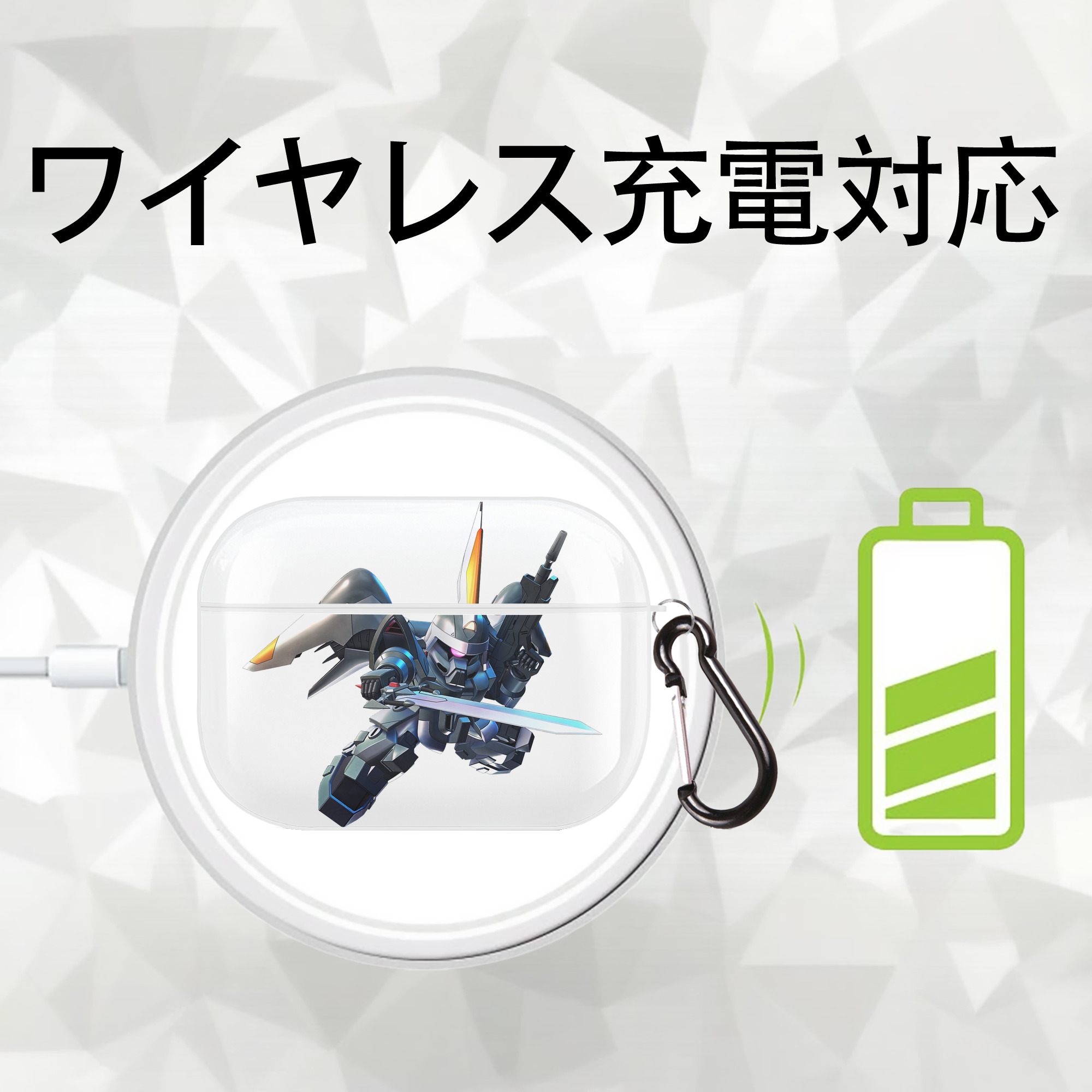 機動戦士ガンダム Mobile Suit Gundam 【AirPods Pro用】ハードシェル保護ケース 耐衝撃・防指紋・カラビナ付き商品仕様