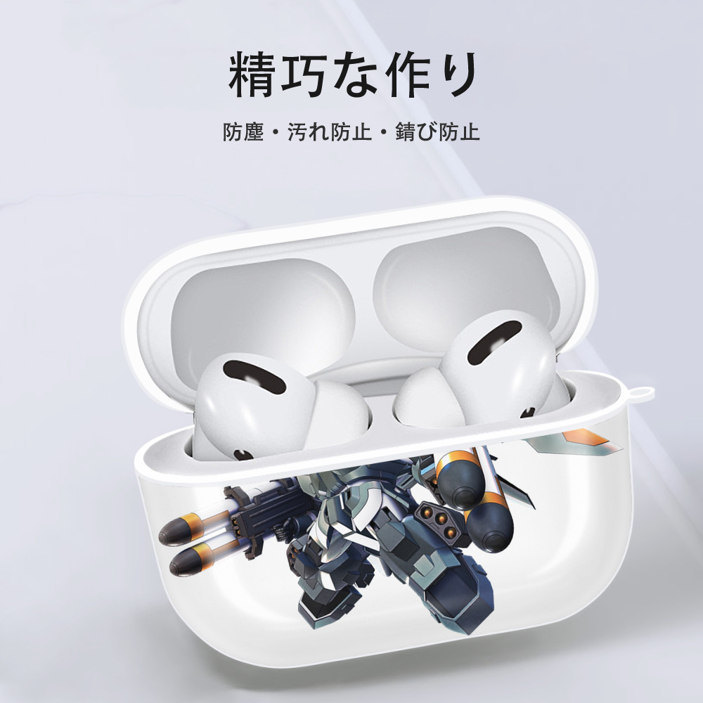 機動戦士ガンダム Mobile Suit Gundam 【AirPods Pro用】ハードシェル保護ケース 耐衝撃・防指紋・カラビナ付き商品仕様
