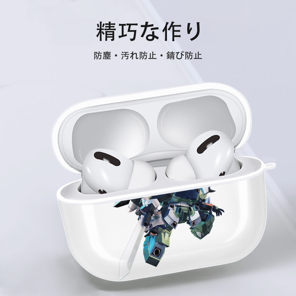 機動戦士ガンダム Mobile Suit Gundam 【AirPods Pro用】ハードシェル保護ケース 耐衝撃・防指紋・カラビナ付き商品仕様