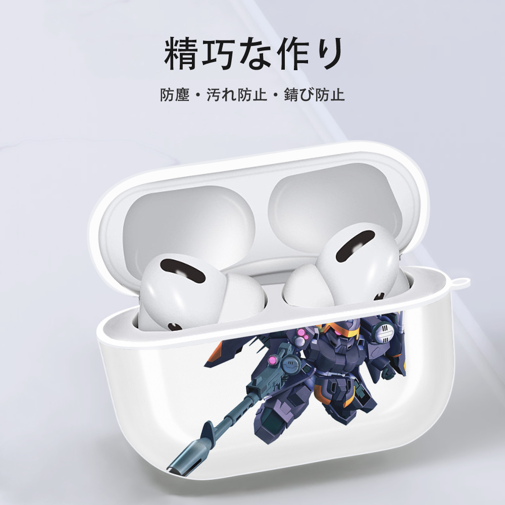 機動戦士ガンダム Mobile Suit Gundam 【AirPods Pro用】ハードシェル保護ケース 耐衝撃・防指紋・カラビナ付き商品仕様