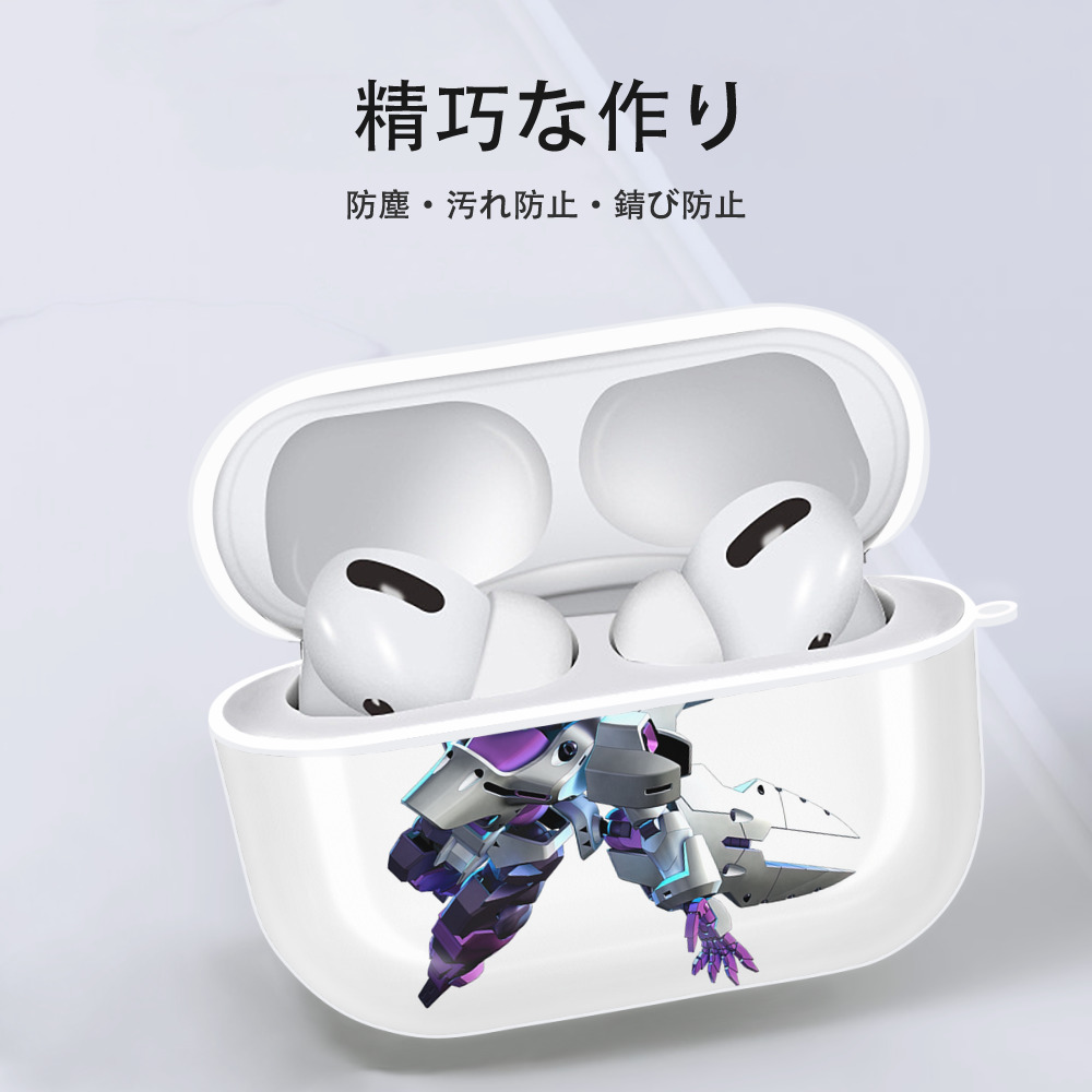 機動戦士ガンダム Mobile Suit Gundam 【AirPods Pro用】ハードシェル保護ケース 耐衝撃・防指紋・カラビナ付き商品仕様