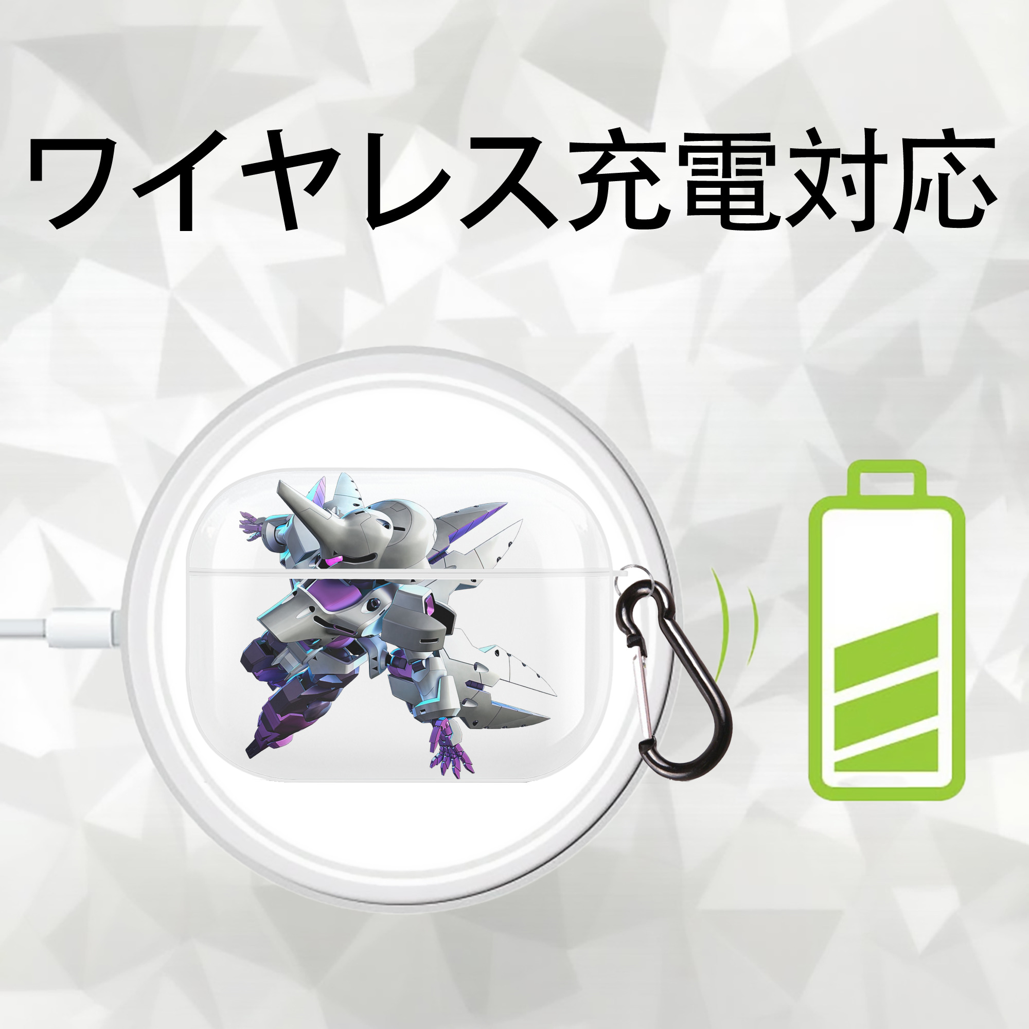 機動戦士ガンダム Mobile Suit Gundam 【AirPods Pro用】ハードシェル保護ケース 耐衝撃・防指紋・カラビナ付き商品仕様