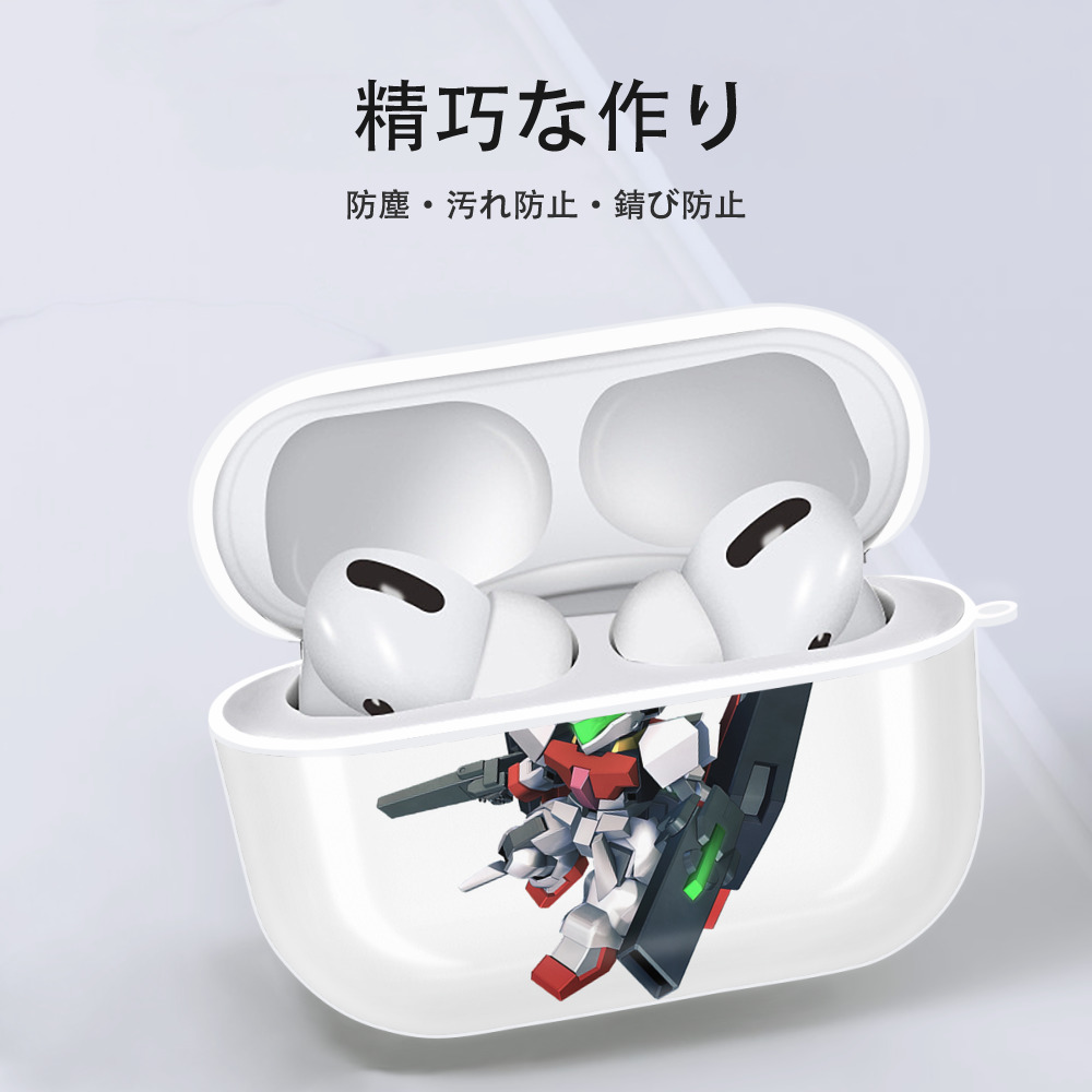 機動戦士ガンダム Mobile Suit Gundam 【AirPods Pro用】ハードシェル保護ケース 耐衝撃・防指紋・カラビナ付き商品仕様
