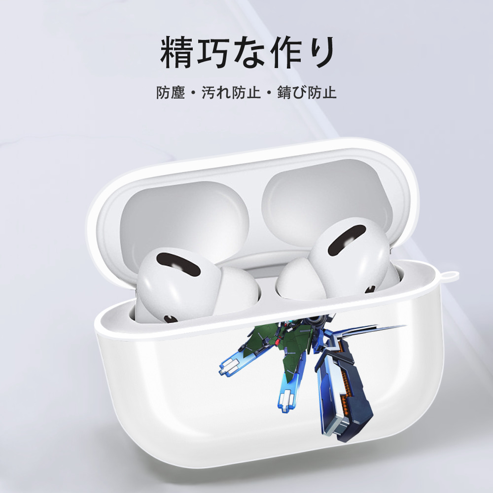 機動戦士ガンダム Mobile Suit Gundam 【AirPods Pro用】ハードシェル保護ケース 耐衝撃・防指紋・カラビナ付き商品仕様