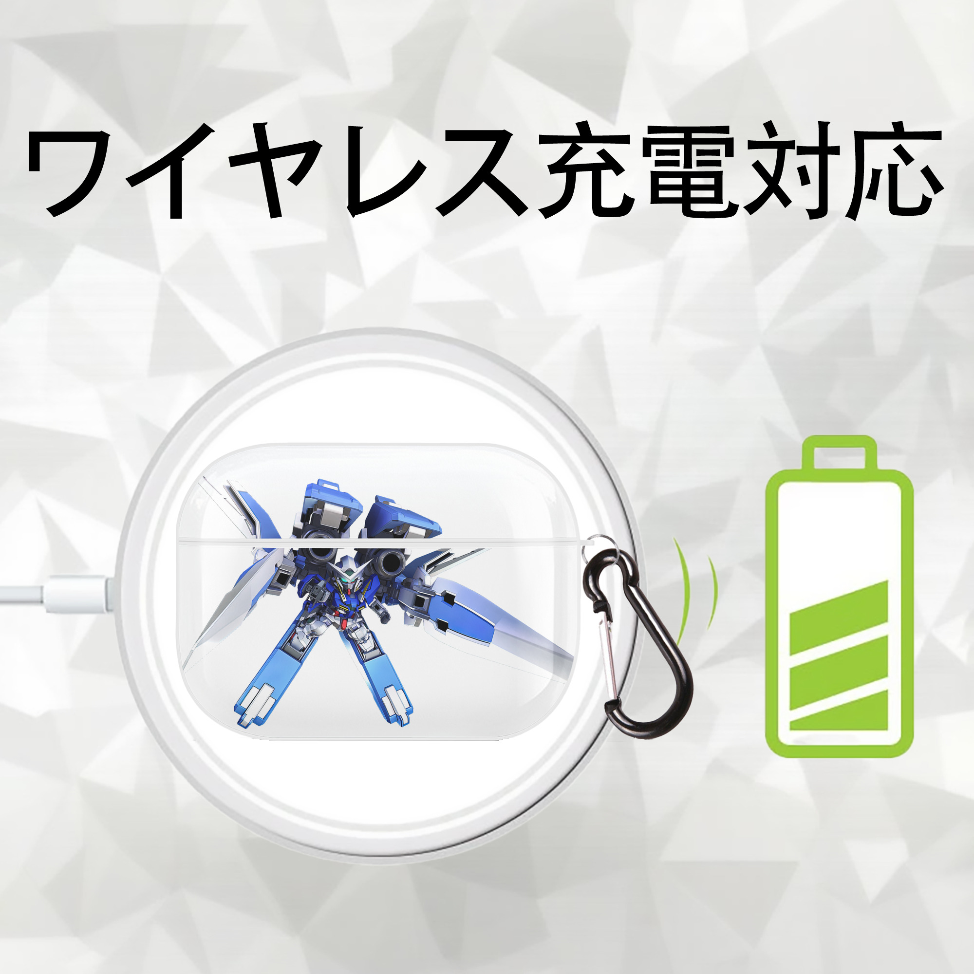 機動戦士ガンダム Mobile Suit Gundam 【AirPods Pro用】ハードシェル保護ケース 耐衝撃・防指紋・カラビナ付き商品仕様