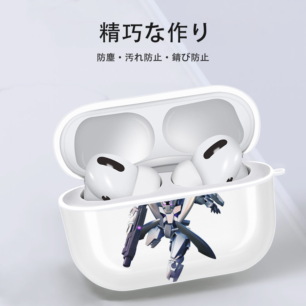 機動戦士ガンダム Mobile Suit Gundam 【AirPods Pro用】ハードシェル保護ケース 耐衝撃・防指紋・カラビナ付き商品仕様
