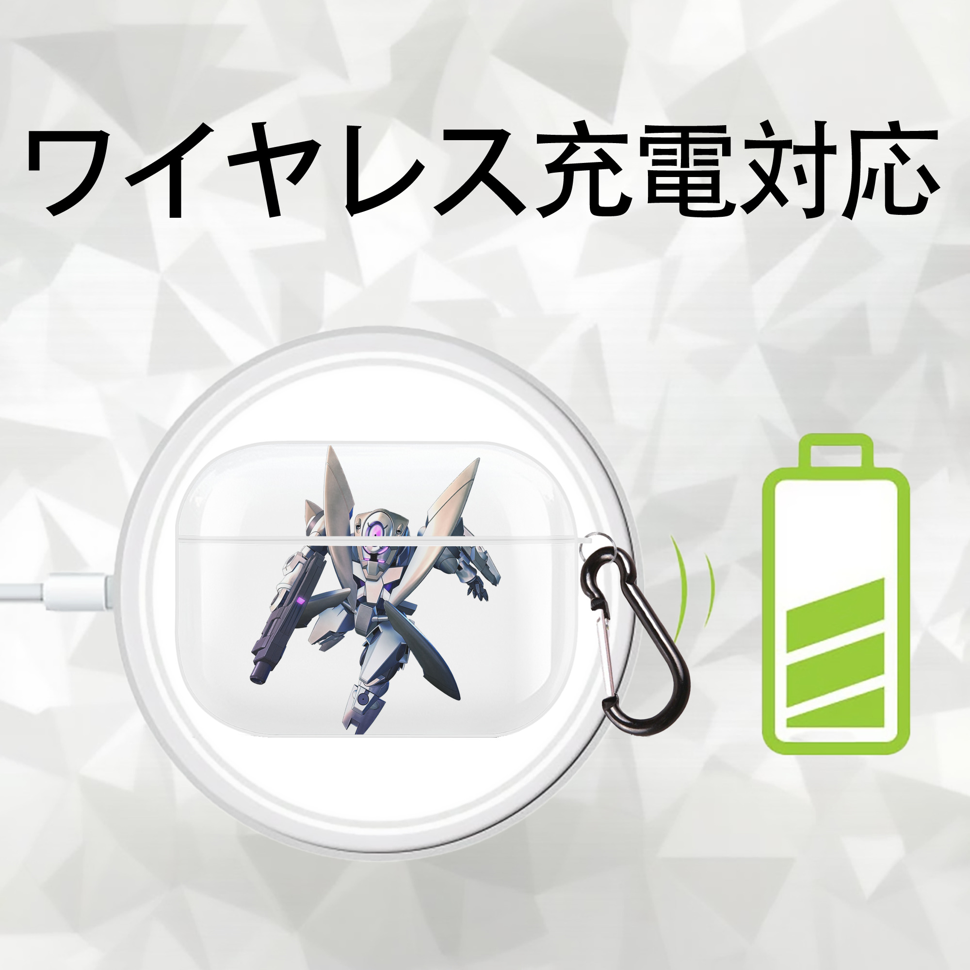 機動戦士ガンダム Mobile Suit Gundam 【AirPods Pro用】ハードシェル保護ケース 耐衝撃・防指紋・カラビナ付き商品仕様