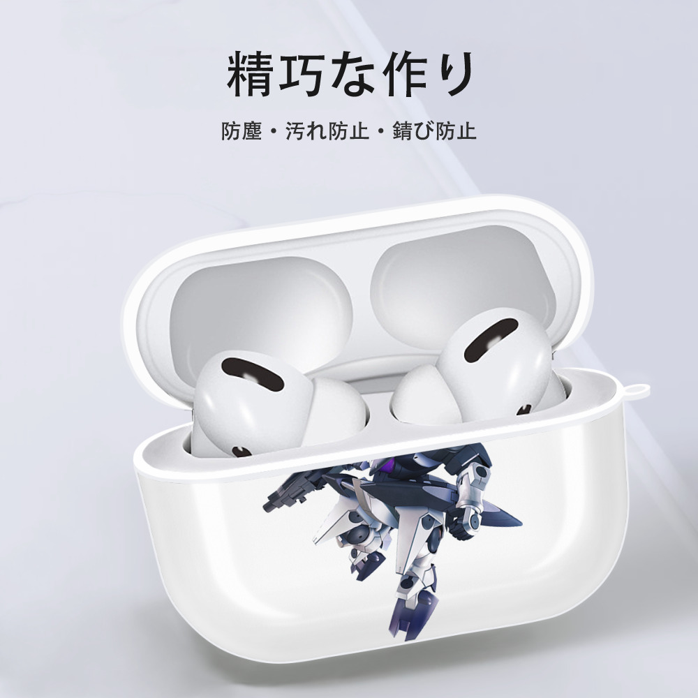 機動戦士ガンダム Mobile Suit Gundam 【AirPods Pro用】ハードシェル保護ケース 耐衝撃・防指紋・カラビナ付き商品仕様