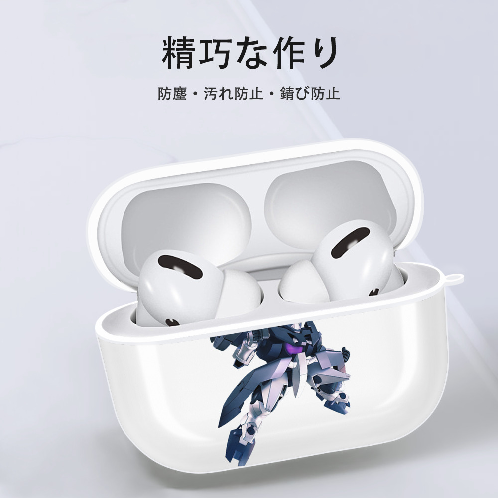 機動戦士ガンダム Mobile Suit Gundam 【AirPods Pro用】ハードシェル保護ケース 耐衝撃・防指紋・カラビナ付き商品仕様