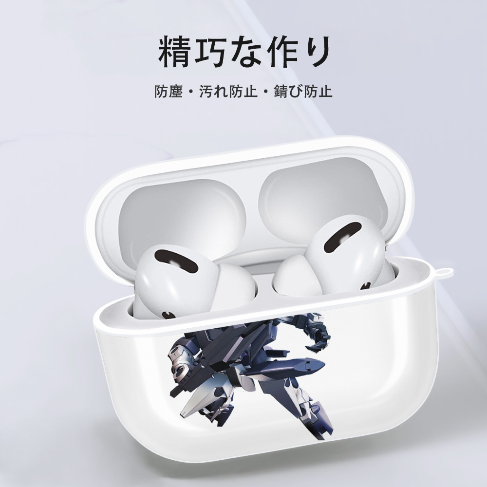 機動戦士ガンダム Mobile Suit Gundam 【AirPods Pro用】ハードシェル保護ケース 耐衝撃・防指紋・カラビナ付き商品仕様