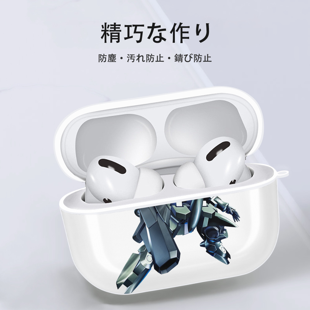 機動戦士ガンダム Mobile Suit Gundam 【AirPods Pro用】ハードシェル保護ケース 耐衝撃・防指紋・カラビナ付き商品仕様