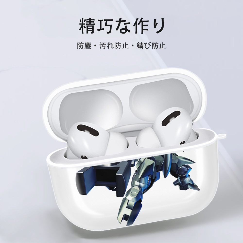 機動戦士ガンダム Mobile Suit Gundam 【AirPods Pro用】ハードシェル保護ケース 耐衝撃・防指紋・カラビナ付き商品仕様