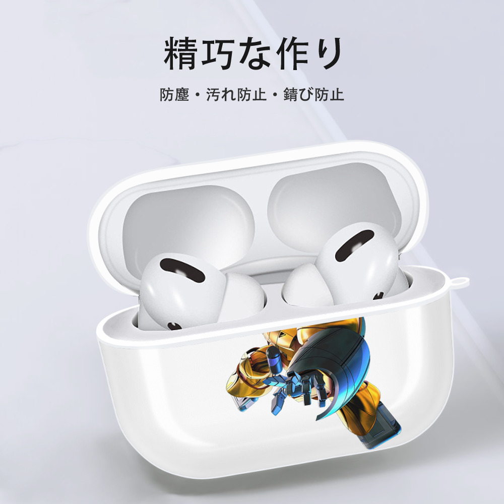 機動戦士ガンダム Mobile Suit Gundam 【AirPods Pro用】ハードシェル保護ケース 耐衝撃・防指紋・カラビナ付き商品仕様