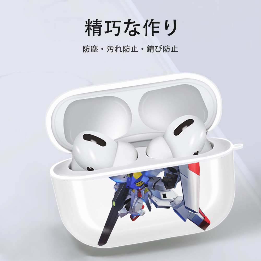 機動戦士ガンダム Mobile Suit Gundam 【AirPods Pro用】ハードシェル保護ケース 耐衝撃・防指紋・カラビナ付き商品仕様