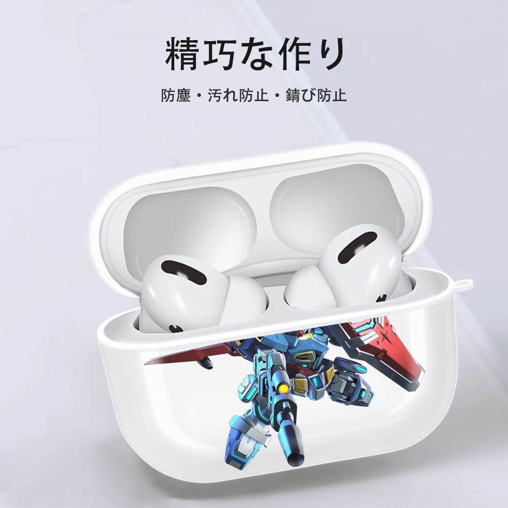 機動戦士ガンダム Mobile Suit Gundam 【AirPods Pro用】ハードシェル保護ケース 耐衝撃・防指紋・カラビナ付き商品仕様