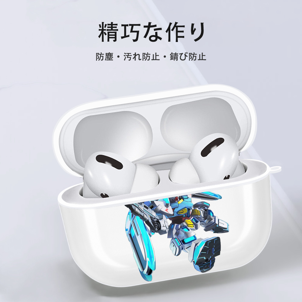 機動戦士ガンダム Mobile Suit Gundam 【AirPods Pro用】ハードシェル保護ケース 耐衝撃・防指紋・カラビナ付き商品仕様