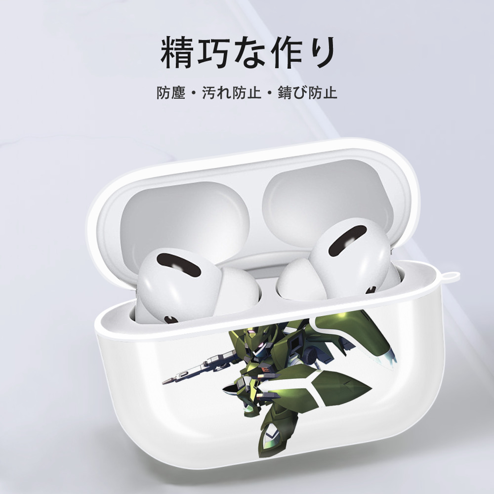 機動戦士ガンダム Mobile Suit Gundam 【AirPods Pro用】ハードシェル保護ケース 耐衝撃・防指紋・カラビナ付き商品仕様